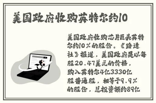 父母儿女一家大联欢八