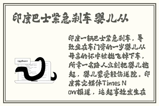 麻花传MD0174苏蜜清歌许依然