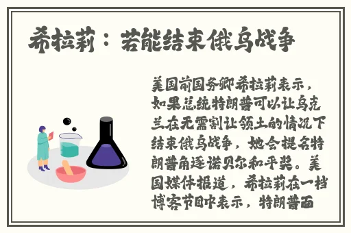 放荡老师张开双腿任我玩网站