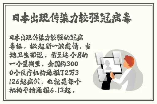 黑料网-今日黑料