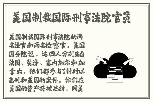 精品 在线 视频 亚洲