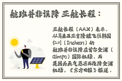 唐三吃宁荣荣两座山免费动漫