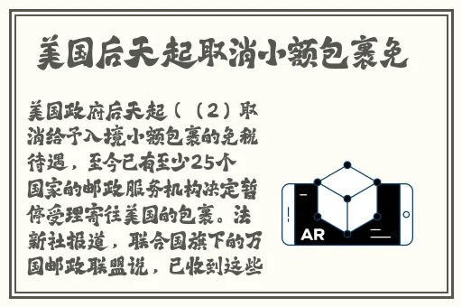 国产 有码 无码 电影
