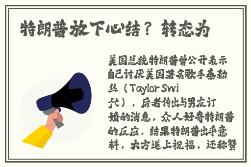 美女扒开双腿上
