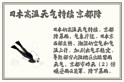2019年92午夜视频福利