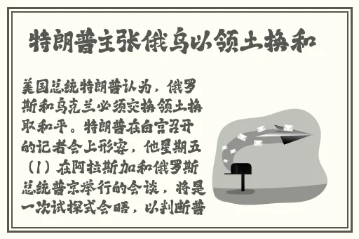 擦老太BBB擦BBB擦BBB擦擦老