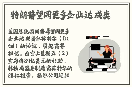 ysl水蜜桃色推荐re14