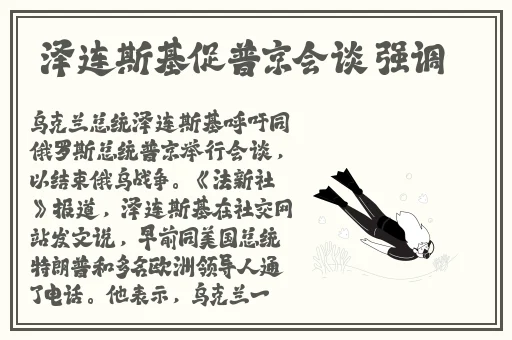 西方15111大但人文艺术