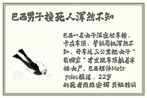 草莓丝瓜榴莲秋葵软件