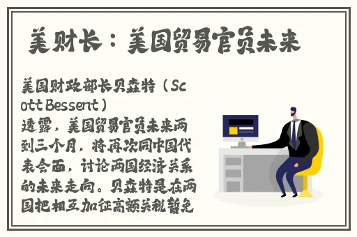 黑料吃瓜免费网站